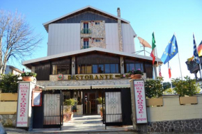 Гостиница Hotel Sila, Камильятелло Силано